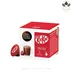 کپسول قهوه دولچه گوستو مدل کیت کت Kit Kat